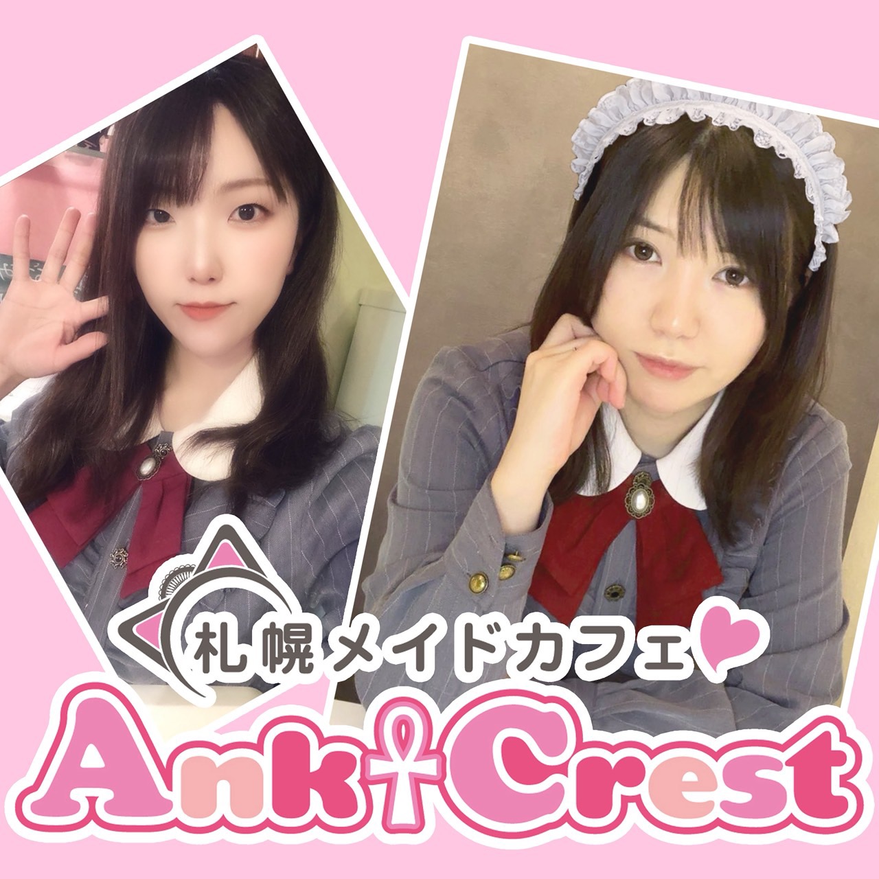 kokkoさん 0647971707389188c50b940b87419c
